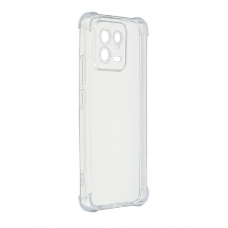Накладка силикон iBox Crystal для Xiaomi 13, с усиленными углами (прозрачный)
Накладка силикон iBox Crystal для Xiaomi 13, с усиленными углами (прозрачный)