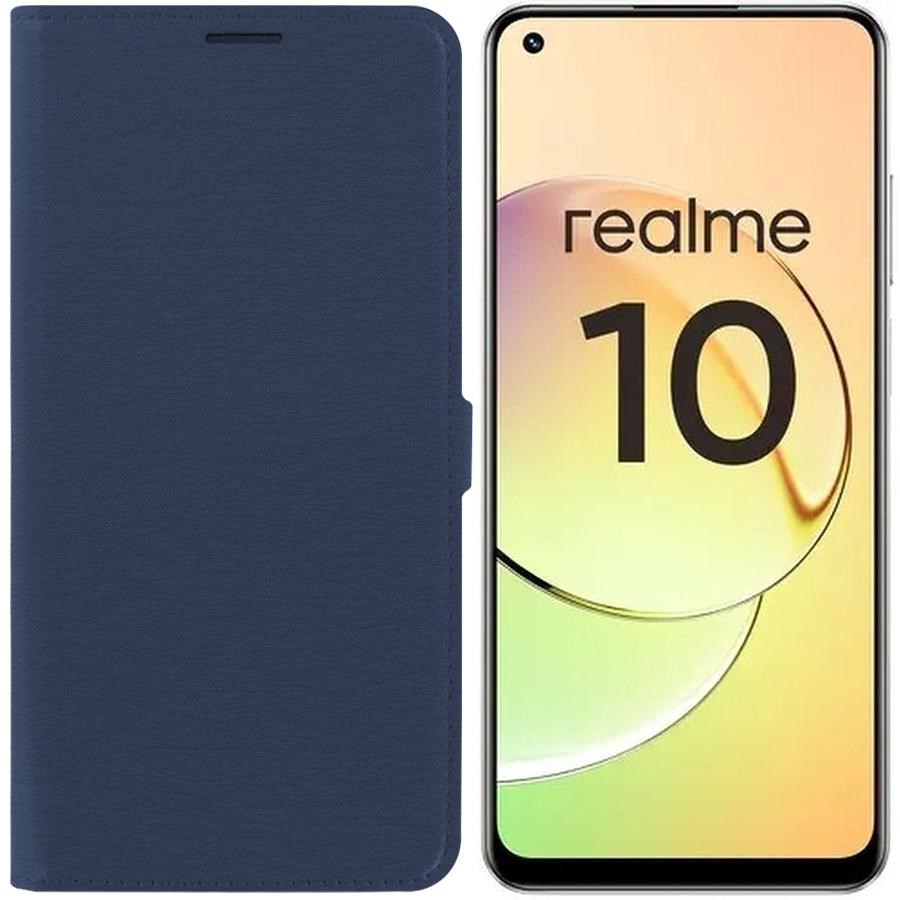 Чехол-книжка Krutoff Eco Book для Realme 10 4G синий
Чехол-книжка Krutoff Eco Book для Realme 10 4G синий