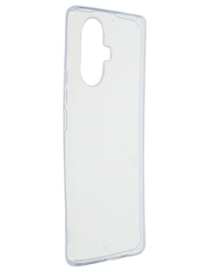 Накладка силикон iBox Crystal для Realme 10 Pro+ 5G (прозрачный)
Накладка силикон iBox Crystal для Realme 10 Pro+ 5G (прозрачный)