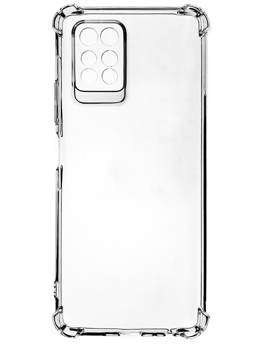 Клип-кейс PERO силикон для Infinix NOTE 10 Pro прозрачный усиленный
Клип-кейс PERO силикон для Infinix NOTE 10 Pro прозрачный усиленный