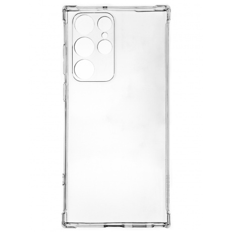 Клип-кейс PERO силикон для Samsung S22 Ultra прозрачный усиленный
Клип-кейс PERO силикон для Samsung S22 Ultra прозрачный усиленный