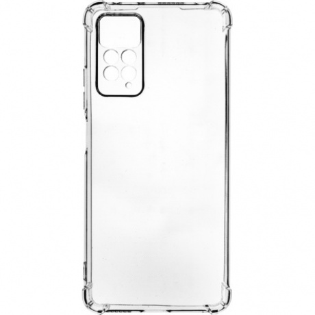 Клип-кейс PERO силикон для Xiaomi Redmi Note 11 Pro прозрачный усиленный
Клип-кейс PERO силикон для Xiaomi Redmi Note 11 Pro прозрачный усиленный