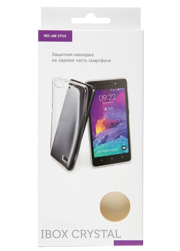 Накладка силикон iBox Crystal для Samsung Galaxy A14 (прозрачный)
Накладка силикон iBox Crystal для Samsung Galaxy A14 (прозрачный)