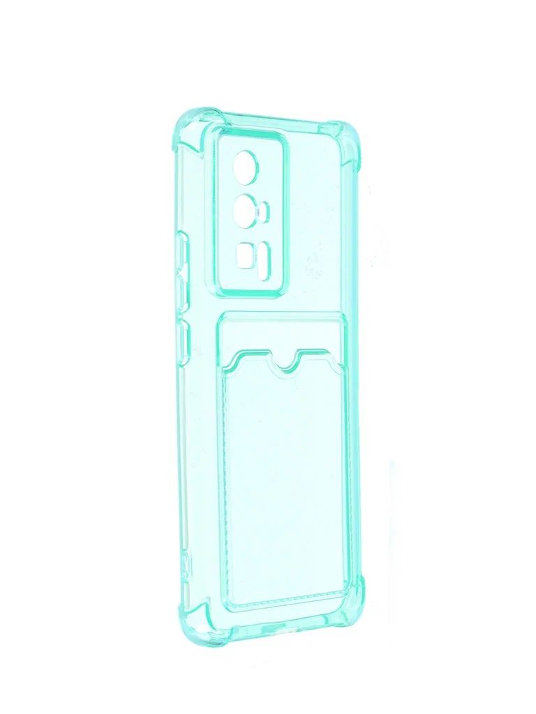 Чехол накладка силикон iBox Crystal для Xiaomi Poco F5 Pro, с кардхолдером (зеленый)
Чехол накладка силикон iBox Crystal для Xiaomi Poco F5 Pro, с кардхолдером (зеленый)