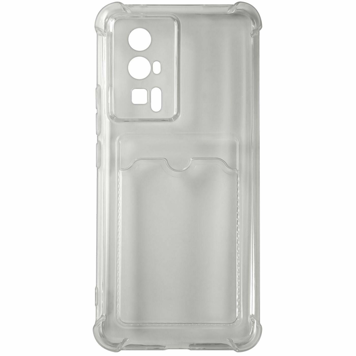 Чехол накладка силикон iBox Crystal для Xiaomi Poco F5 Pro, с кардхолдером (черный)
Чехол накладка силикон iBox Crystal для Xiaomi Poco F5 Pro, с кардхолдером (черный)