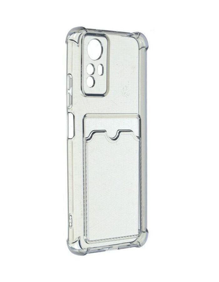 Чехол накладка силикон iBox Crystal для Xiaomi Redmi Note 12s, с кардхолдером (черный)
Чехол накладка силикон iBox Crystal для Xiaomi Redmi Note 12s, с кардхолдером (черный)