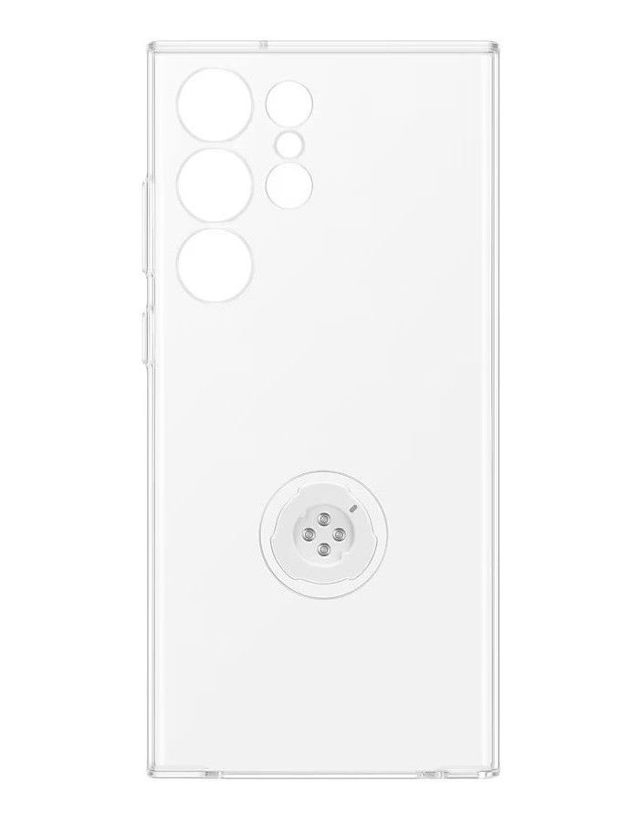 Чехол-накладка Samsung Clear Gadget Case для Galaxy S23 Ultra, прозрачный (EF-XS918CTEGRU)
Чехол-накладка Samsung Clear Gadget Case для Galaxy S23 Ultra, прозрачный (EF-XS918CTEGRU)