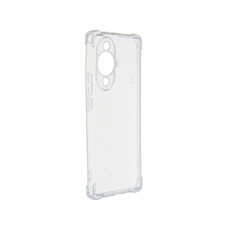 Чехол силиконовый iBox Crystal для Huawei Nova 11 Pro/11 Ultra, с усиленными углами (прозрачный)
Чехол силиконовый iBox Crystal для Huawei Nova 11 Pro/11 Ultra, с усиленными углами (прозрачный)