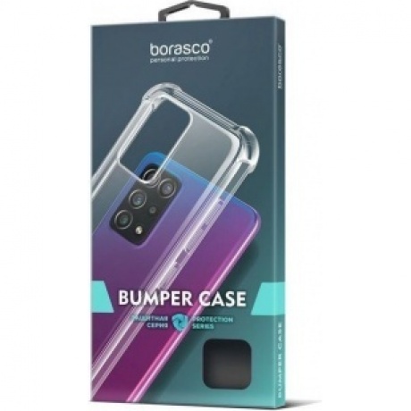 Чехол BoraSCO Bumper Case для Apple iPhone 15 Plus прозрачный
Чехол BoraSCO Bumper Case для Apple iPhone 15 Plus прозрачный