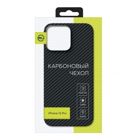 Чехол Red Line для iPhone 15 Pro, для MagSafe, карбон, матовый, серый УТ000037390
Чехол Red Line для iPhone 15 Pro, для MagSafe, карбон, матовый, серый УТ000037390