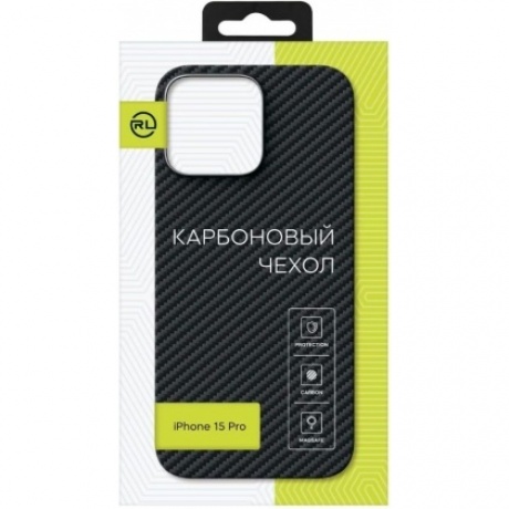 Чехол Red Line для iPhone 15 Pro, для MagSafe, карбон, матовый, серый УТ000037390
Чехол Red Line для iPhone 15 Pro, для MagSafe, карбон, матовый, серый УТ000037390