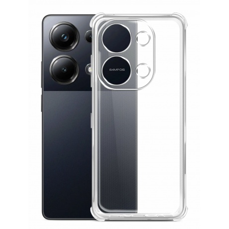 Накладка силикон iBox Crystal для Xiaomi Poco M6 Pro 4G, с усиленными углами (прозрачный)
Накладка силикон iBox Crystal для Xiaomi Poco M6 Pro 4G, с усиленными углами (прозрачный)