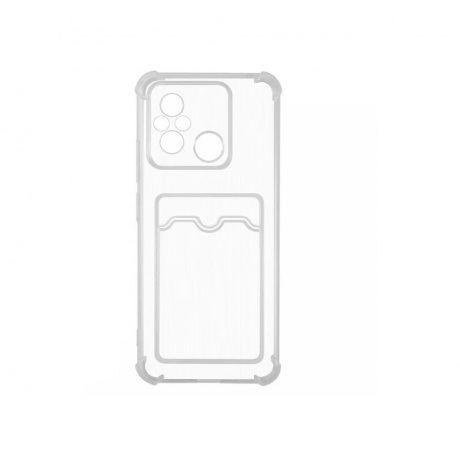 Накладка силикон iBox Crystal для Xiaomi Redmi 12C, с кардхолдером (прозрачный)
Накладка силикон iBox Crystal для Xiaomi Redmi 12C, с кардхолдером (прозрачный)