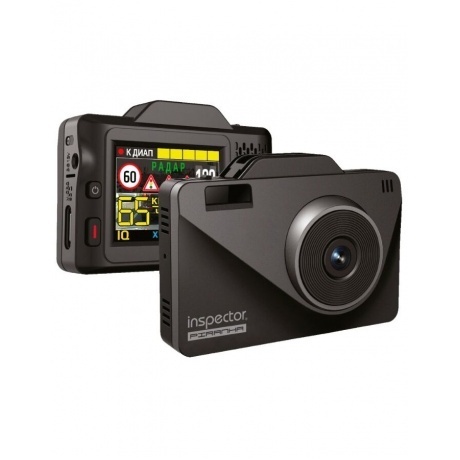Видеорегистратор с радар-детектором Inspector PIRANHA
Видеорегистратор с радар-детектором Inspector PIRANHA
