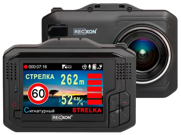 Комбинированное устройство RECXON SMART SIGNATURE
Комбинированное устройство RECXON SMART SIGNATURE