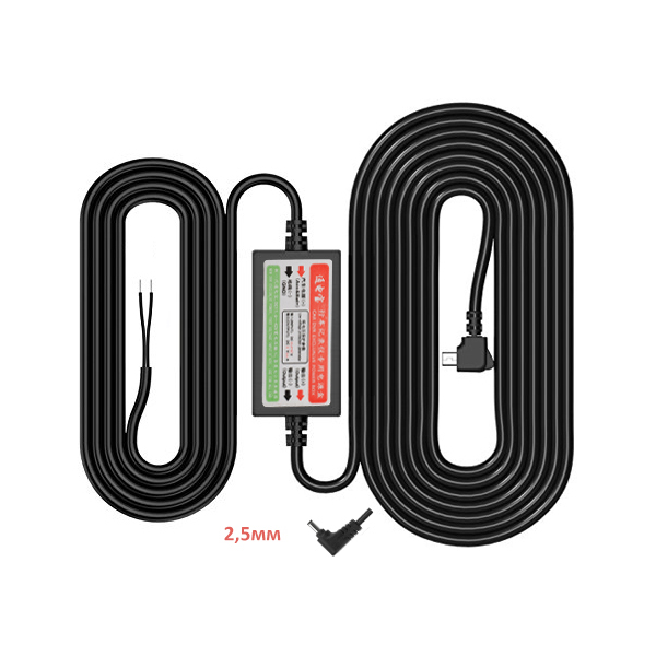 Адаптер питания для скрытого монтажа RECXON Power ULTRA 12-42/12 (2 A)
Адаптер питания для скрытого монтажа RECXON Power ULTRA 12-42/12 (2 A)