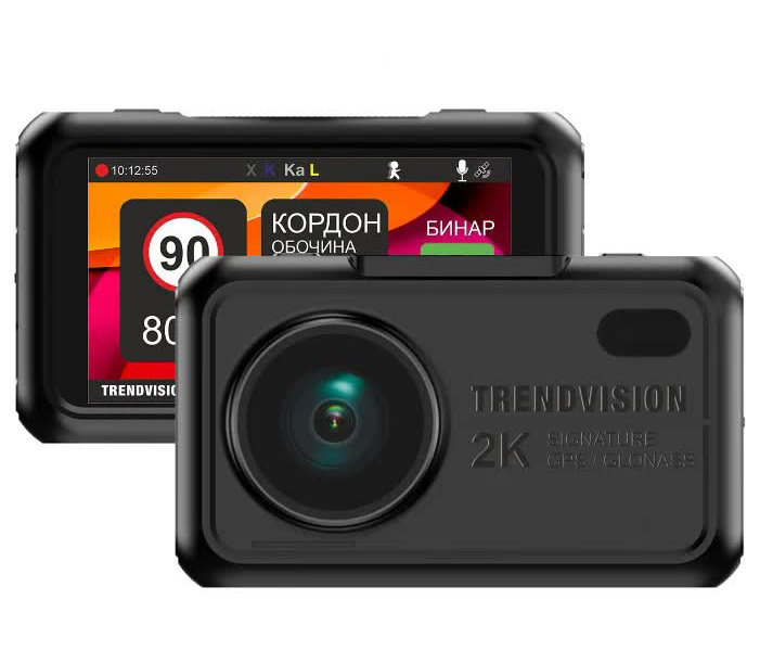 Видеорегистратор TrendVision Hybrid Signature черный
Видеорегистратор TrendVision Hybrid Signature черный