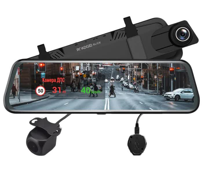 Видеорегистратор Roadgid Blick GPS
Видеорегистратор Roadgid Blick GPS