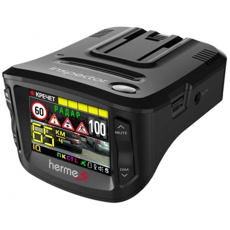 Видеорегистратор с радар-детектором Inspector HERMES GPS ГЛОНАСС
Видеорегистратор с радар-детектором Inspector HERMES GPS ГЛОНАСС