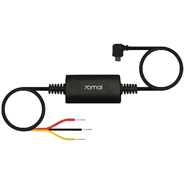 Комплект для подключения видеорегистратора 70mai Hardware Kit (Midrive UP02)
Комплект для подключения видеорегистратора 70mai Hardware Kit (Midrive UP02)