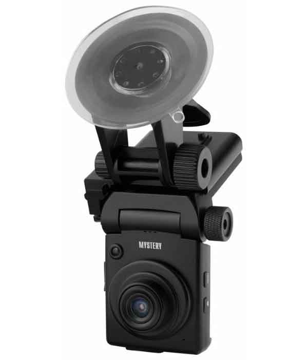 Видеорегистратор Mystery MDR-860HDM
Видеорегистратор Mystery MDR-860HDM