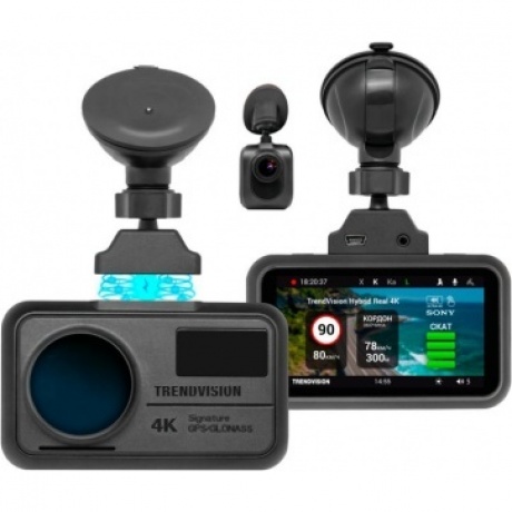 Видеорегистратор TrendVision TDR-725 Real 4K 2CH + задняя камера Full HD
Видеорегистратор TrendVision TDR-725 Real 4K 2CH + задняя камера Full HD