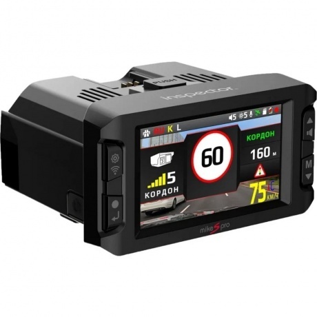 Видеорегистратор с радар-детектором Inspector MIKE S PRO GPS ГЛОНАСС
Видеорегистратор с радар-детектором Inspector MIKE S PRO GPS ГЛОНАСС