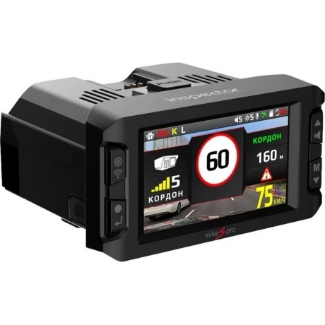 Видеорегистратор с радар-детектором Inspector MIKE S PRO GPS ГЛОНАСС
Видеорегистратор с радар-детектором Inspector MIKE S PRO GPS ГЛОНАСС