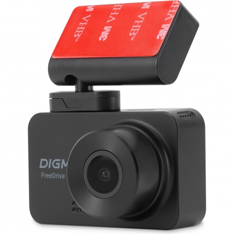 Видеорегистратор Digma FreeDrive 530 черный 2Mpix 1080x1920 1080p 140гр. GP1167
Видеорегистратор Digma FreeDrive 530 черный 2Mpix 1080x1920 1080p 140гр. GP1167