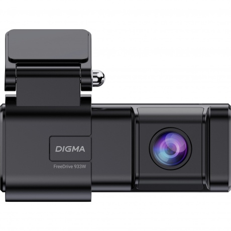 Видеорегистратор Digma FreeDrive 933W черный 4Mpix 1440x2560 1440p 110гр. SA 223
Видеорегистратор Digma FreeDrive 933W черный 4Mpix 1440x2560 1440p 110гр. SA 223