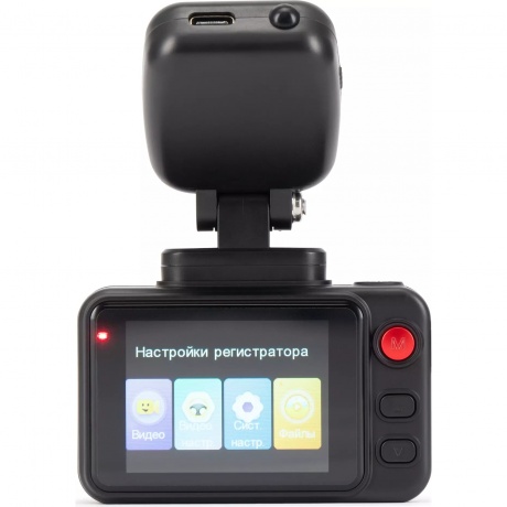 Видеорегистратор Digma FreeDrive 402W черный 8Mpix 2160x3840 170гр. SA 223
Видеорегистратор Digma FreeDrive 402W черный 8Mpix 2160x3840 170гр. SA 223