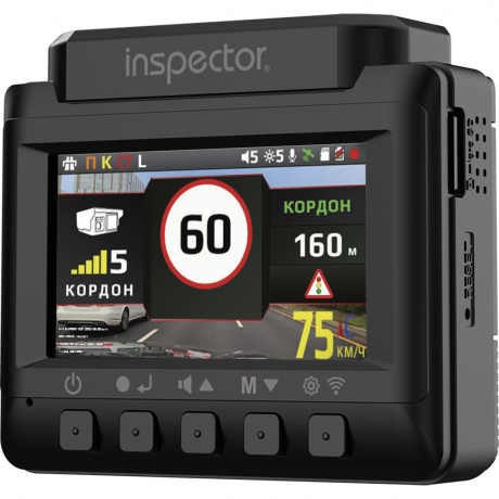 Видеорегистратор с радар-детектором Inspector BRAVO S GPS ГЛОНАСС черный
Видеорегистратор с радар-детектором Inspector BRAVO S GPS ГЛОНАСС черный