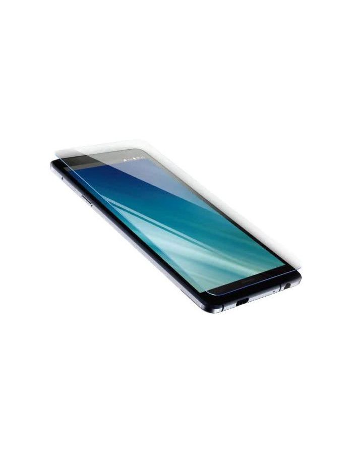 Защитное стекло BQ для телефона BQ-5000L Trend
Защитное стекло BQ для телефона BQ-5000L Trend