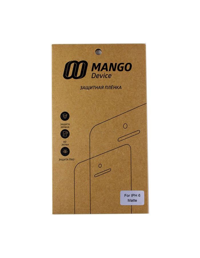 Защитная пленка Mango Device для APPLE iPhone 6 (Mate)
Защитная пленка Mango Device для APPLE iPhone 6 (Mate)