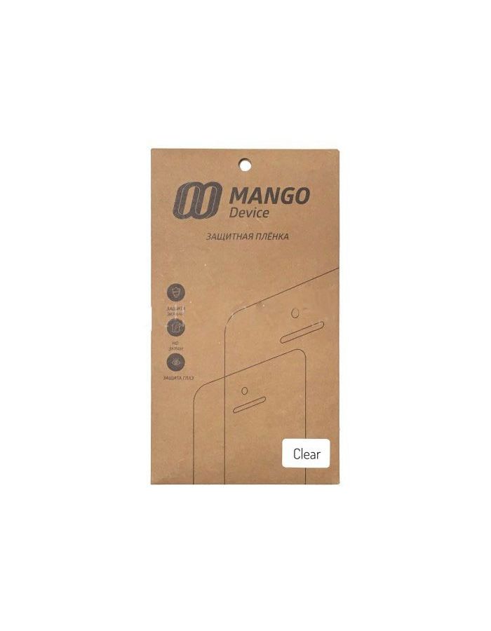 Защитная пленка Mango Device для APPLE iPhone 6 Plus (Clear)
Защитная пленка Mango Device для APPLE iPhone 6 Plus (Clear)