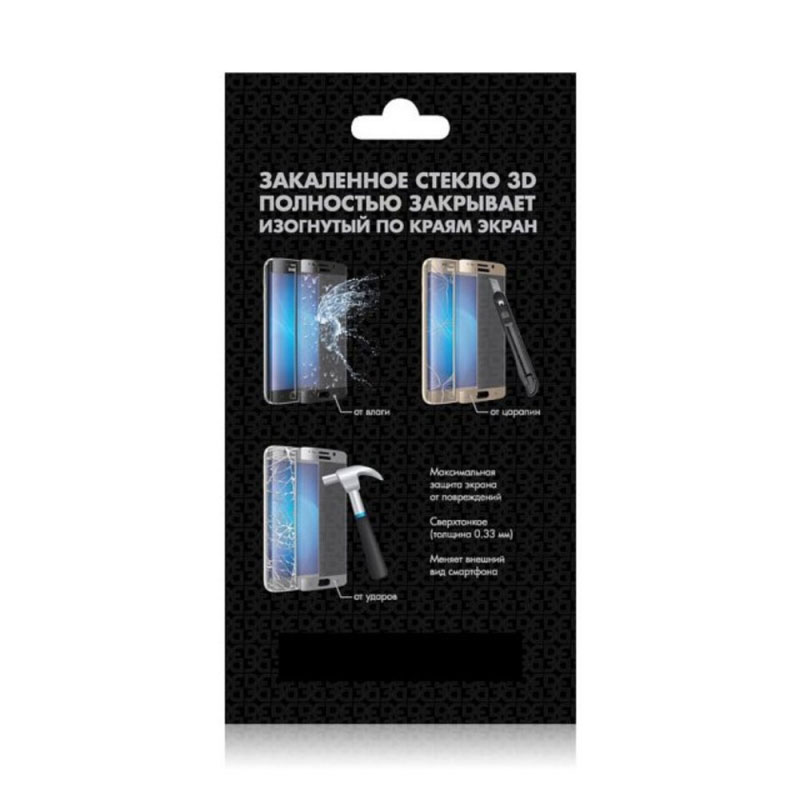 Стекло закаленное DF 3D с цветной рамкой (fullscreen) для Samsung Galaxy S10 sColor-62 (black)
Стекло закаленное DF 3D с цветной рамкой (fullscreen) для Samsung Galaxy S10 sColor-62 (black)