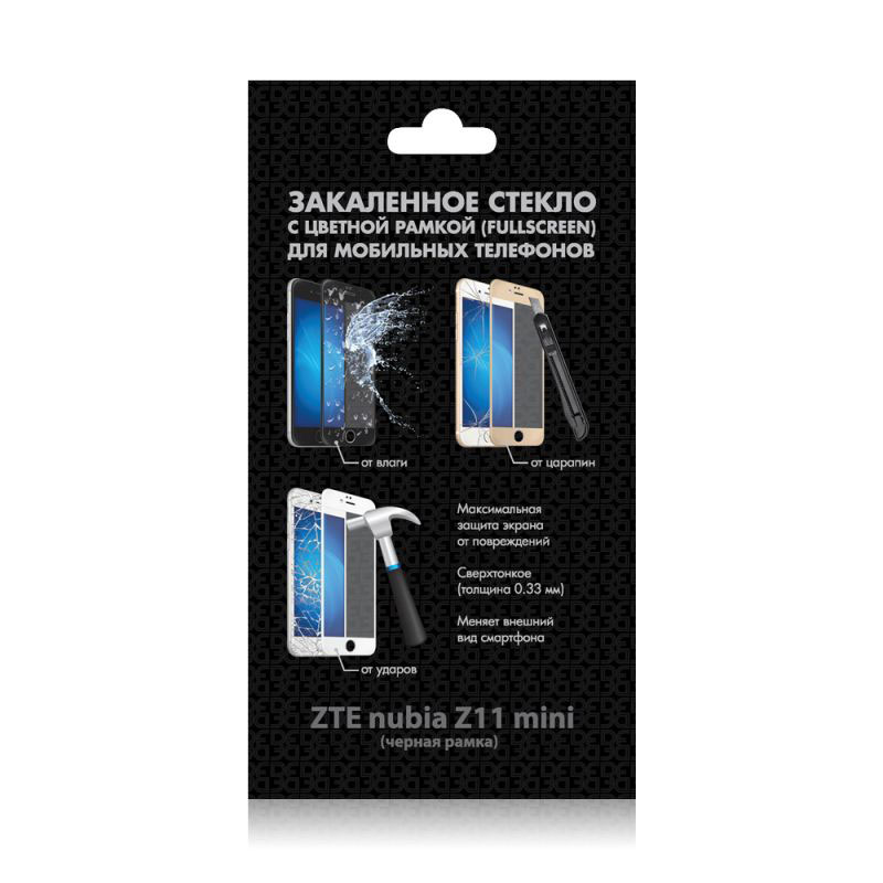 Защитное стекло DF fullscreen для ZTE nubia Z11 mini, черная рамка
Защитное стекло DF fullscreen для ZTE nubia Z11 mini, черная рамка