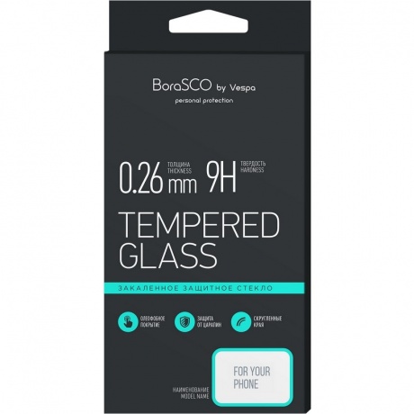 Защитное стекло BoraSCO Full Cover+Full Glue для Apple iPhone 11 Pro Camera Glass (черная рамка)
Защитное стекло BoraSCO Full Cover+Full Glue для Apple iPhone 11 Pro Camera Glass (черная рамка)