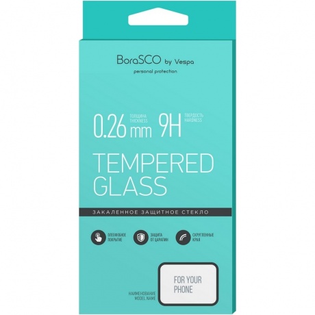 Защитное стекло BoraSCO 0,26 мм для Samsung (J260) Galaxy J2 Core
Защитное стекло BoraSCO 0,26 мм для Samsung (J260) Galaxy J2 Core