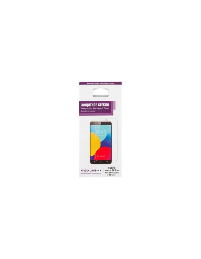 Защитное стекло Redline черный для Huawei Honor 7A Pro 3D (УТ000014478)
Защитное стекло Redline черный для Huawei Honor 7A Pro 3D (УТ000014478)