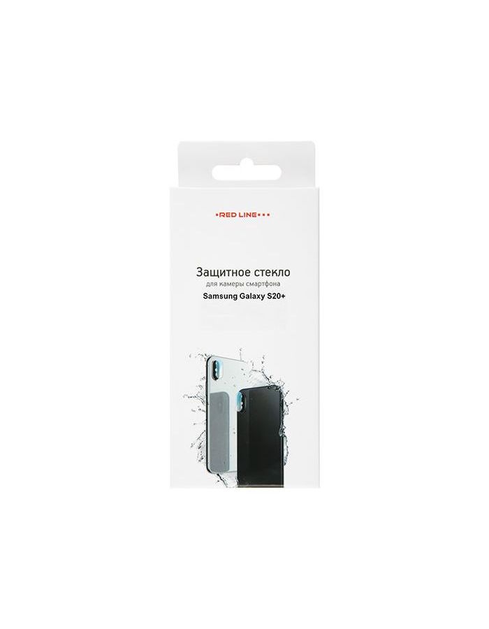 Стекло защитное BoraSCO для камеры Samsung Galaxy S20 Plus
Стекло защитное BoraSCO для камеры Samsung Galaxy S20 Plus