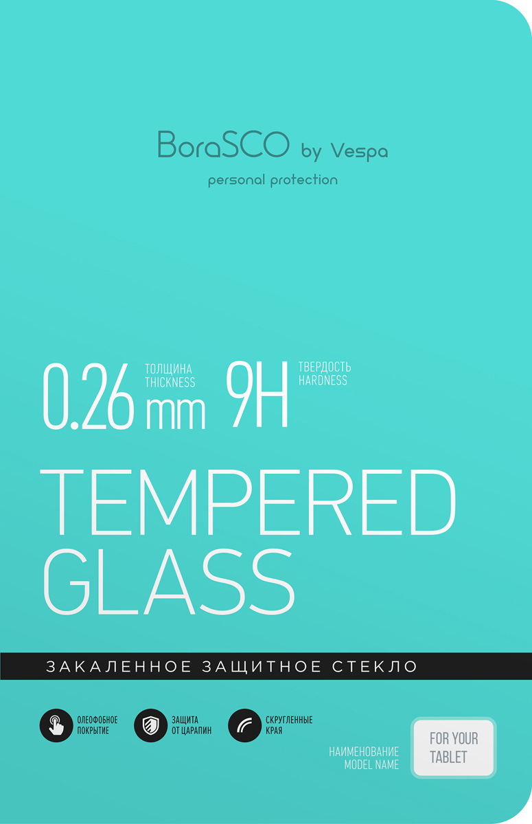 Стекло защитное Flex Glass VSP 0,26 мм для Huawei MediaPad M3 Lite
Стекло защитное Flex Glass VSP 0,26 мм для Huawei MediaPad M3 Lite