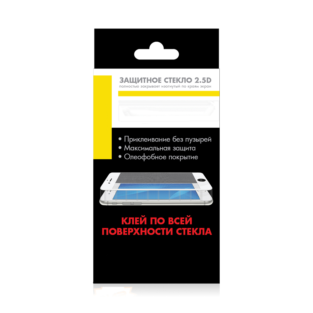 Закаленное стекло DF для Huawei Y7 2019 / Enjoy 9 Full Screen hwColor-95 Black
Закаленное стекло DF для Huawei Y7 2019 / Enjoy 9 Full Screen hwColor-95 Black