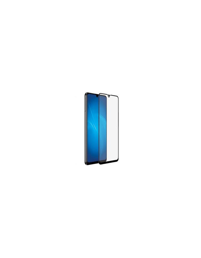 Защитное стекло Brosco для Samsung A31 Full Screen Full Glue Black SS-A31-FSP-GLASS-BLACK
Защитное стекло Brosco для Samsung A31 Full Screen Full Glue Black SS-A31-FSP-GLASS-BLACK