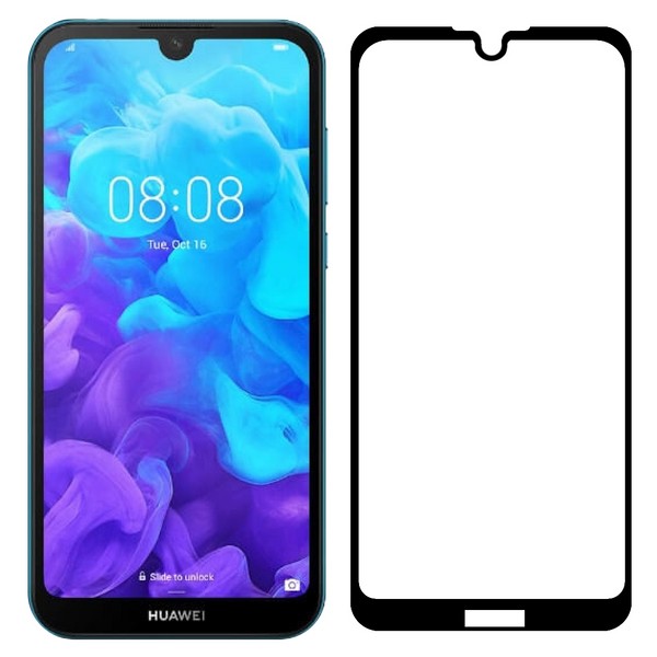 Защитное стекло Krutoff для Huawei Y5 2019/Honor 8S Full Glue Premium Black (22769)
Защитное стекло Krutoff для Huawei Y5 2019/Honor 8S Full Glue Premium Black (22769)