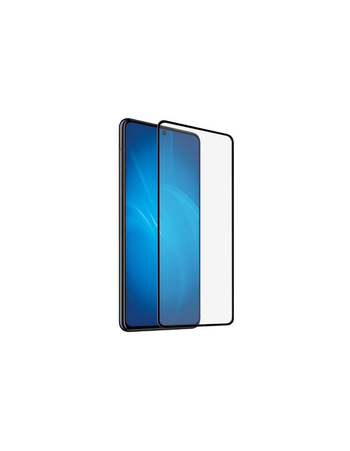 Защитное стекло Neypo для Xiaomi Redmi Note 9S/9Pro Full Glue Glass Black Frame NFGL16589
Защитное стекло Neypo для Xiaomi Redmi Note 9S/9Pro Full Glue Glass Black Frame NFGL16589