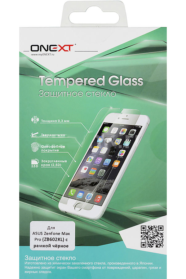 Защитное стекло Onext для ASUS ZenFone Max Pro ZB602KL с рамкой Black 41792
Защитное стекло Onext для ASUS ZenFone Max Pro ZB602KL с рамкой Black 41792