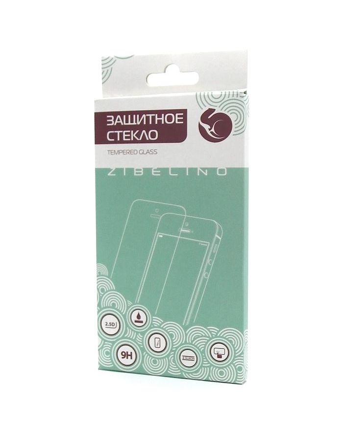 Защитное стекло Zibelino для Xiaomi Redmi Note 8 Pro 2019 Tempered Glass 5D Black ZTG-5D-XMI-NOT8-PRO-BLK
Защитное стекло Zibelino для Xiaomi Redmi Note 8 Pro 2019 Tempered Glass 5D Black ZTG-5D-XMI-NOT8-PRO-BLK