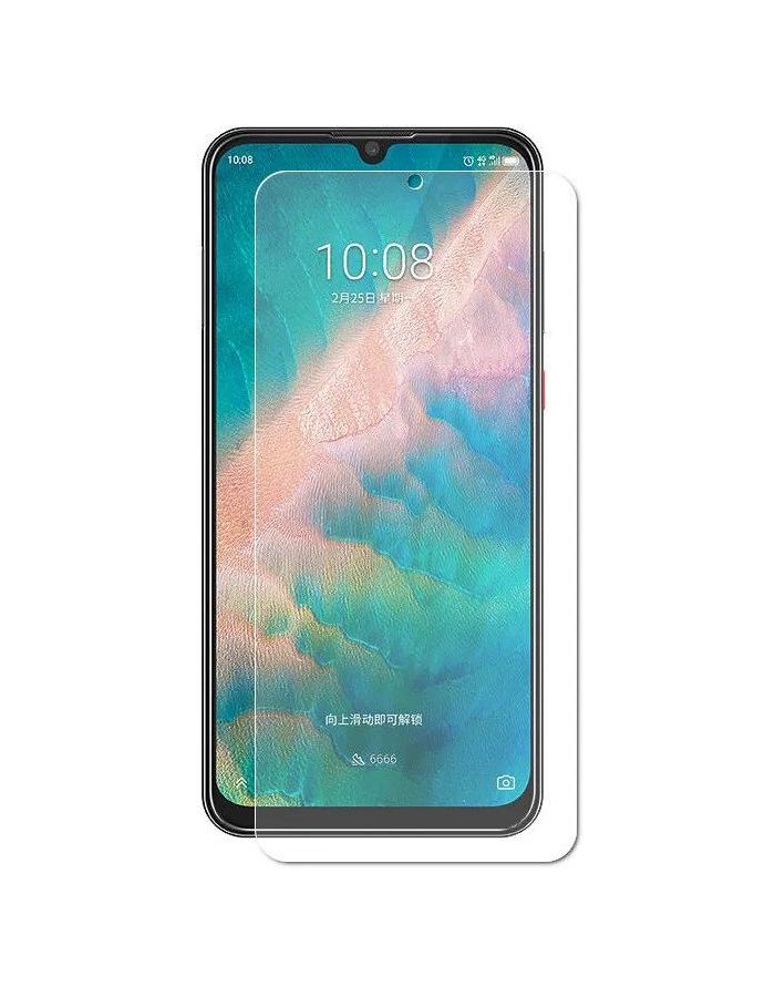 Защитное стекло ZibelinoTG для ZTE Blade A7 2020 ZTG-ZTE-A7-2020
Защитное стекло ZibelinoTG для ZTE Blade A7 2020 ZTG-ZTE-A7-2020