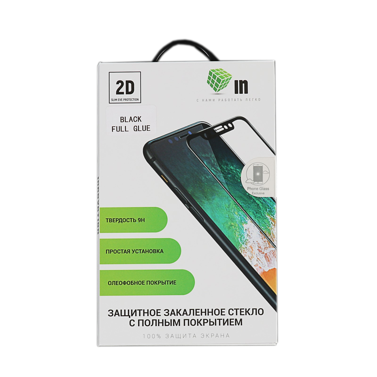 Противоударное стекло Innovation для Xiaomi Redmi 8 / 8A 2D Full Glue Cover Black 16703
Противоударное стекло Innovation для Xiaomi Redmi 8 / 8A 2D Full Glue Cover Black 16703